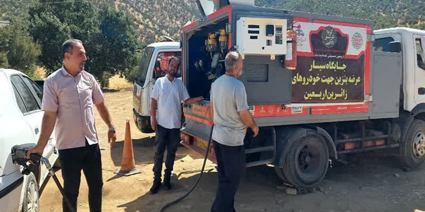 استقرار ۲ دستگاه خودروی سیار عرضه بنزین در پایانه مرزی باشماق مریوان | انرژی نویس