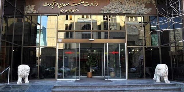 خانه صمت از وزیر نیرو درخواست استمداد کرد | انرژی نویس