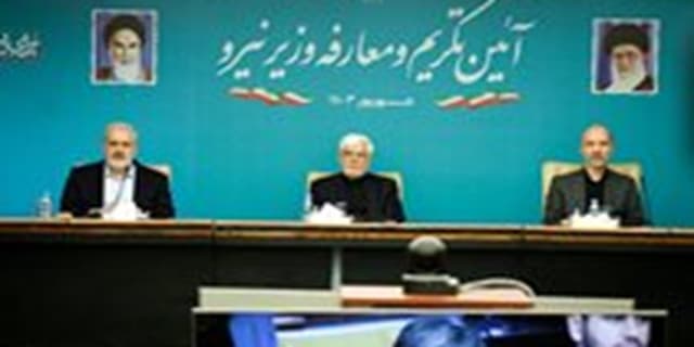 مصرف آب در بخش کشاورزی 16 درصد بیش از متوسط جهانی است | انرژی نویس