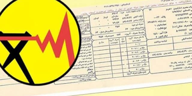 برق ۴.۵ میلیون مشترک رایگان شد | انرژی نویس
