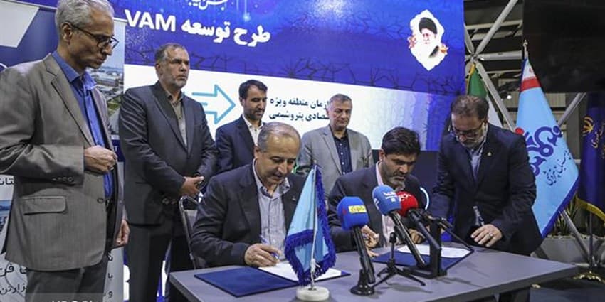 قرارداد و تفاهم‌نامه اجرای ۵ طرح پتروشیمی در منطقه ویژه اقتصادی پتروشیمی امضا شد | انرژی نویس