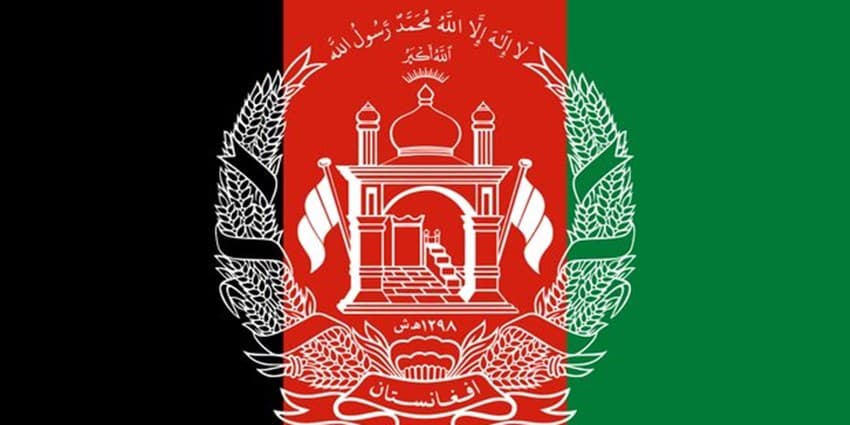 افغانستان مشتری دائمی محصولات پلیمری ایران | انرژی نویس