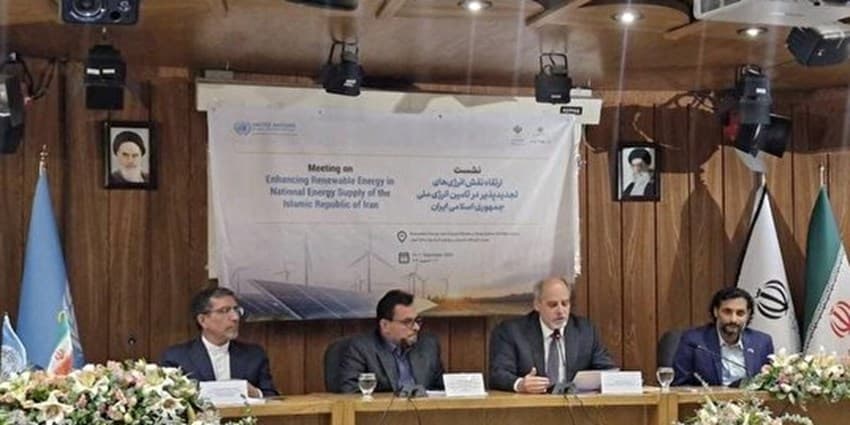 نشست بین المللی بررسی راه‌های ارتقای نقش انرژی‌های تجدیدپذیر در سبد تامین انرژی ایران | انرژی نویس