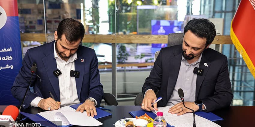 آریاساسول و خانه نوآوری و فناوری ایران قرارداد همکاری امضا کردند | انرژی نویس