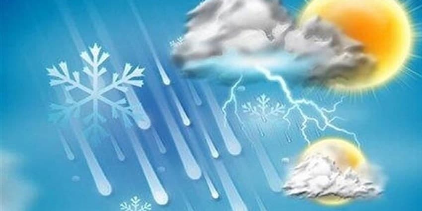 شهرکرد چهارمین روز متوالی خنک‌ترین مرکز استان کشور | انرژی نویس