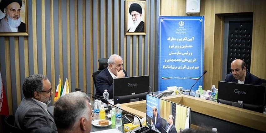 آئین تکریم و معارفه معاون وزیر نیرو و رئیس سازمان ساتبا | انرژی نویس