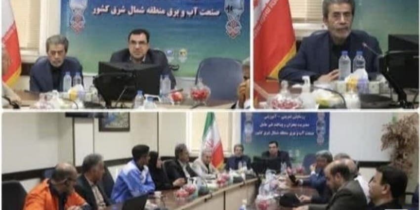 برگزاری رزمایش‌های تمرینی آموزشی وزارت نیرو در حوزه مدیریت بحران و پدافند غیرعامل | انرژی نویس