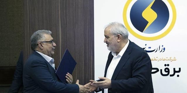 مشاور وزیر نیرو در امور تامین و تولید برق منصوب شد | انرژی نویس
