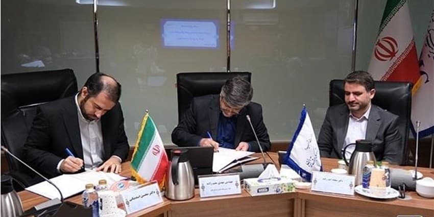 امضای تفاهمنامه همکاری بین مرکز همکاریهای تحول و پیشرفت ریاست جمهوری و شرکت مدیریت شبکه برق ایران | انرژی نویس