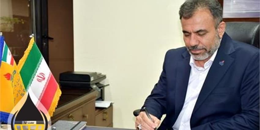 سرپرست پالایشگاه نهم مجتمع گاز پارس جنوبی منصوب شد | انرژی نویس