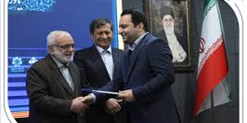 قدردانی از مدیرعامل بانک صادرات ایران در همایش «یاوران اشتغال» | انرژی نویس