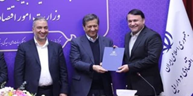 بانک سپه؛ "بانکِ برتر" جشنواره شهید رجایی شد | انرژی نویس