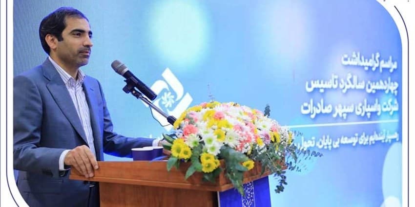 بهره‌مندی بخش تولید از خدمات مورد تأکید بانک صادرات  | انرژی نویس
