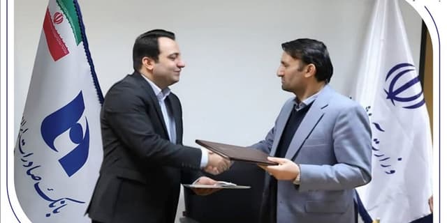 وزارت آموزش و پرورش و بانک صادرات ایران تفاهم‌نامه همکاری امضا کردند | انرژی نویس