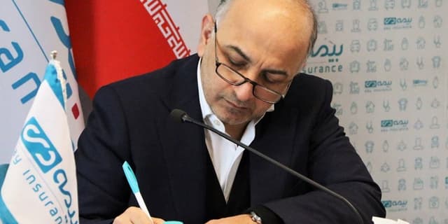 مدیرعامل بیمه دی در پیامی حادثه بندر شهید رجایی را تسلیت گفت | انرژی نویس