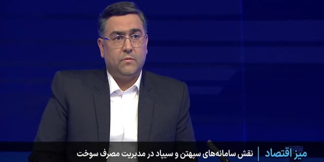 ۵۰ درصد مصرف سوخت در حوزه حمل و نقل درون و برون شهری است | انرژی نویس