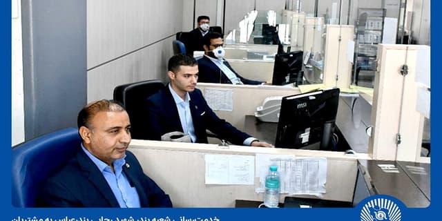 بانک تجارت در میدان خدمت‌رسانی به مراجعان اسکله شهید رجایی | انرژی نویس