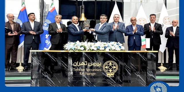 تجلی پیشرفت و توسعه کسب‌‌وکار در عملکرد بانک تجارت | انرژی نویس