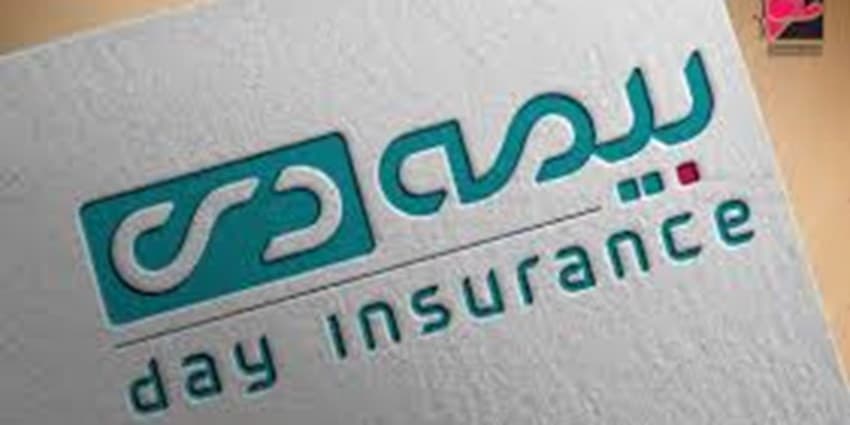 مدیر یادگیری و توسعه استعداد: پنج فرایند مدیریت دانش در بیمه دی دنبال می شود | انرژی نویس