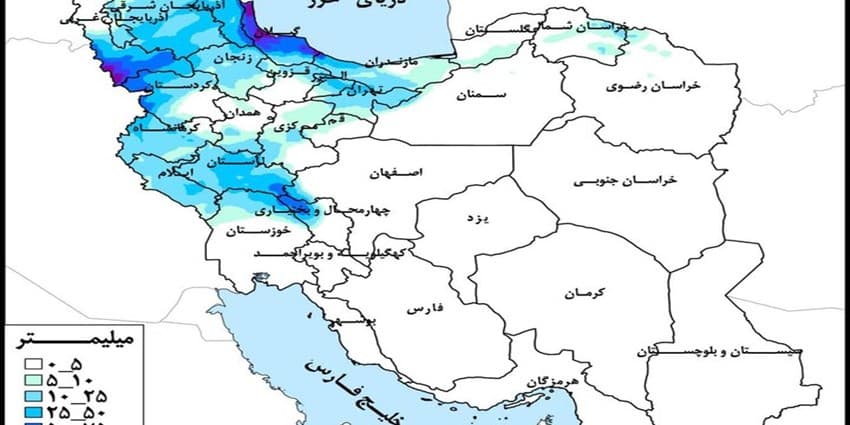 پربارانترین حوضه کشور در هفته جاری | انرژی نویس