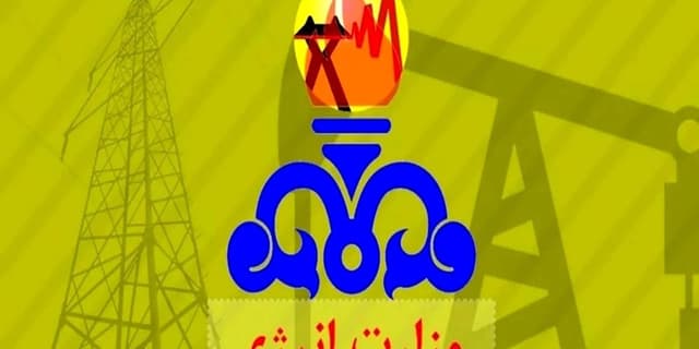 طرح پیشنهادی مجلس برای ادغام وزارت نیرو و وزارت نفت | انرژی نویس