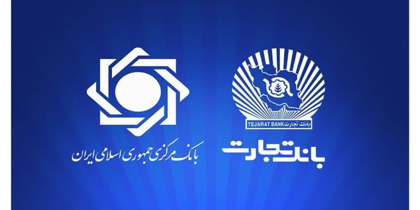 پرداخت ارز اربعین به تمام ثبت‌نام کنندگان در سامانه سماح فراهم شد/ امکان بازخرید مازاد ارز فروخته شده از زائرین اربعین تا روز پنج‌شنبه ۳۰ مرداد  | انرژی نویس