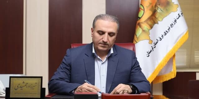 مصرف روزانه برق در لرستان رکورد جدیدی ثبت کرد | انرژی نویس