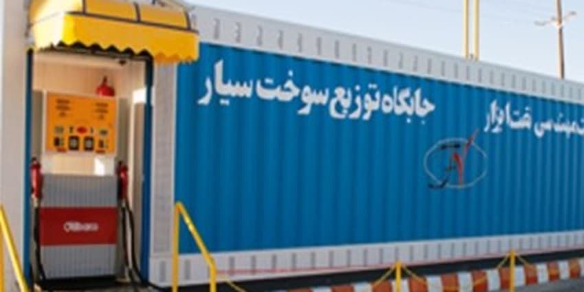 افزایش ۴۰ درصدی مصرف سوخت در مرزها همزمان با اربعین/ استقرار ۱۸ جایگاه سیار | انرژی نویس