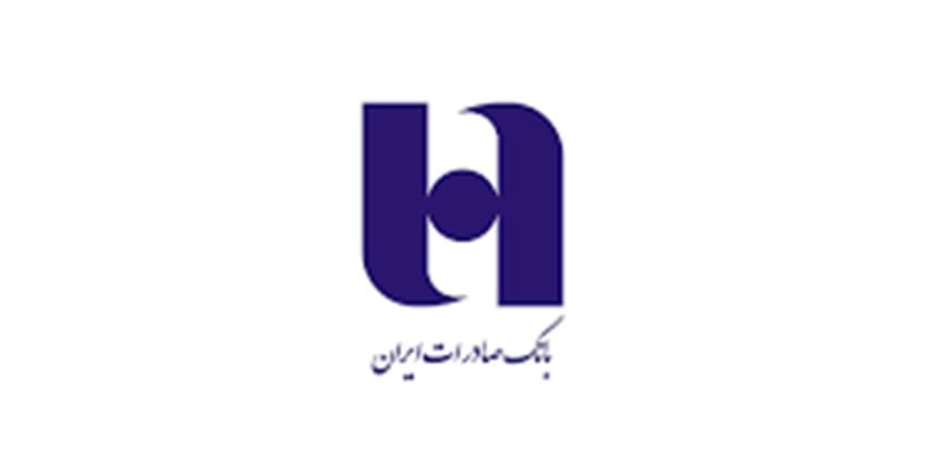 خرید محصولات بهمن موتور با حساب وکالتی بانک صادرات ایران | انرژی نویس