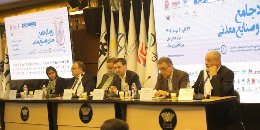 مدیرعامل چادرملو در میزگرد تخصصی رویداد معدن و صنایع معدنی تاکید کرد | انرژی نویس