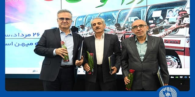 به وقت دیدار، پس از 35 سال | انرژی نویس