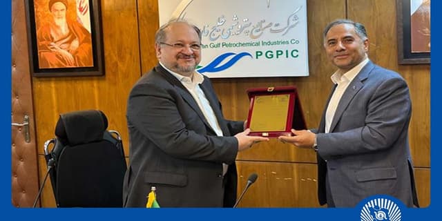 مدیرعامل بانک تجارت ارتقای شش رتبهای شرکت صنایع پتروشیمی خلیج فارس را تبریک گفت | انرژی نویس