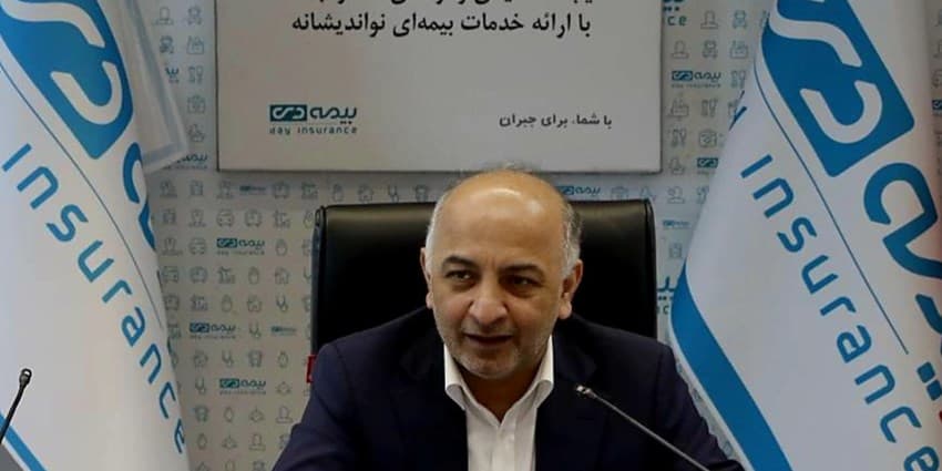 مدیرعامل شرکت بیمه دی: حضورمان در بخش اقتصاد دیجیتال اجتناب ناپذیر است | انرژی نویس