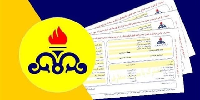 افزایش هزینه گاز به قیمت صادراتی در نظام تعرفه‌گذاری جدید فقط برای پرمصرف‌ها | انرژی نویس