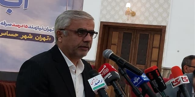 شرایط سخت و بدی را در تأمین آب تهران داریم سپری می کنیم | انرژی نویس