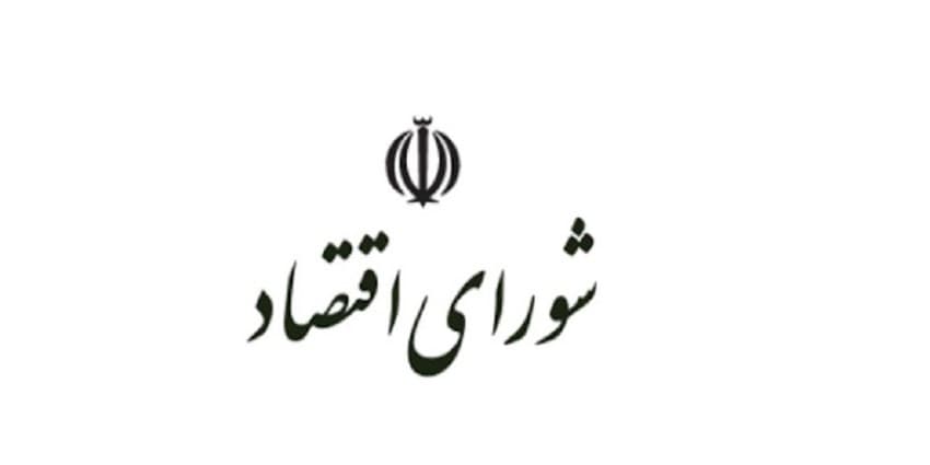 ابلاغ مجوز صادرات فرآورده‌های نفتی برای تسویه مطالبات پالایشگاه‌ها | انرژی نویس