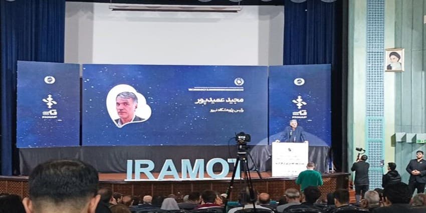 کهکشان ناترازی‌ها که آینده ایران را تحت تأثیر قرار می‌دهند | انرژی نویس