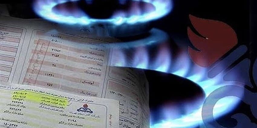 قبوض چند ده میلیونی گاز در انتظار پرمصرف‌ها در صورت عدم اصلاح مصرف | انرژی نویس