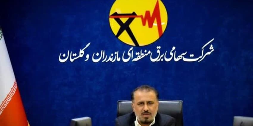 نیروگاه تولید پراکنده ۷.۵ مگاواتی شهرک صنعتی ساری وارد مدار شد | انرژی نویس