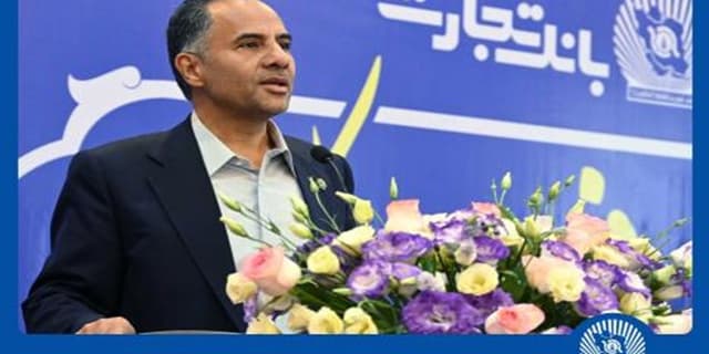46 سال افتخار در مسیر ارزش‌آفرینی برای مشتریان | انرژی نویس