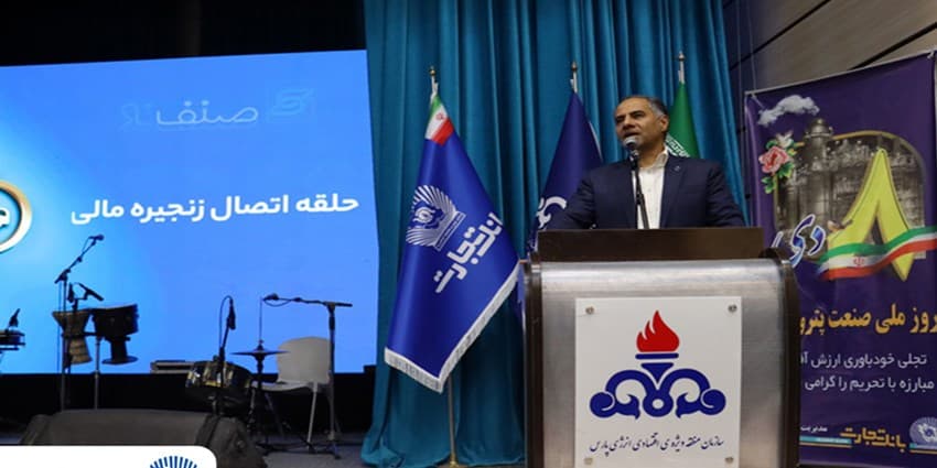 دکتر اخلاقی: صنعت پتروشیمی، نماد توانمندی ملی در خلق ارزش است | انرژی نویس