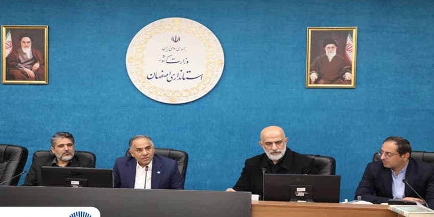 بررسی ظرفیت‌های اقتصادی استان اصفهان با حضور مدیرعامل بانک تجارت به‌عنوان نماینده وزیر اقتصاد | انرژی نویس