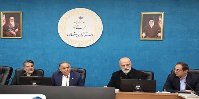 بررسی ظرفیت‌های اقتصادی استان اصفهان با حضور مدیرعامل بانک تجارت به‌عنوان نماینده وزیر اقتصاد | انرژی نویس