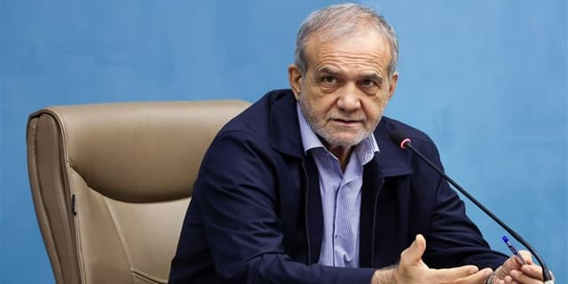 پزشکیان: در جمع‌آوری گازهای فلر یک‌ساعت هم نباید از دست برود | انرژی نویس