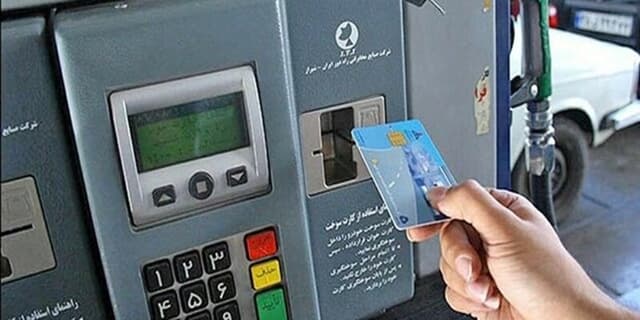 یک ماه مانده تا انتقال کارت سوخت به کارتهای بانکی و سکوت میزبان! | انرژی نویس