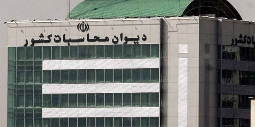 هشدار دیوان محاسبات درباره افزایش هدررفت گاز مشعل در کشور | انرژی نویس