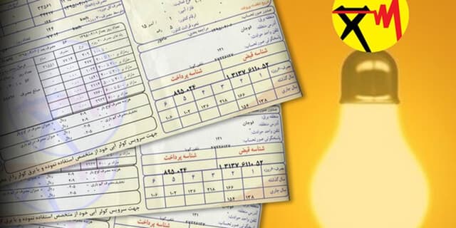 هر عدد در قبض برق به چه معناست؟ | انرژی نویس