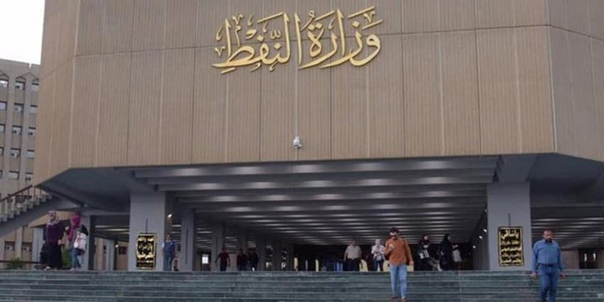 عراق تولید نفت را 70 درصد کاهش داد | انرژی نویس