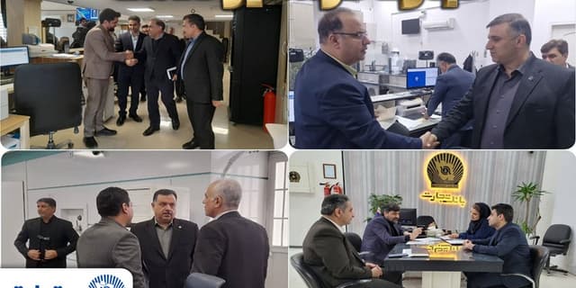 بازدید و نظارت مدیران بانک تجارت بر عملکرد شعب | انرژی نویس