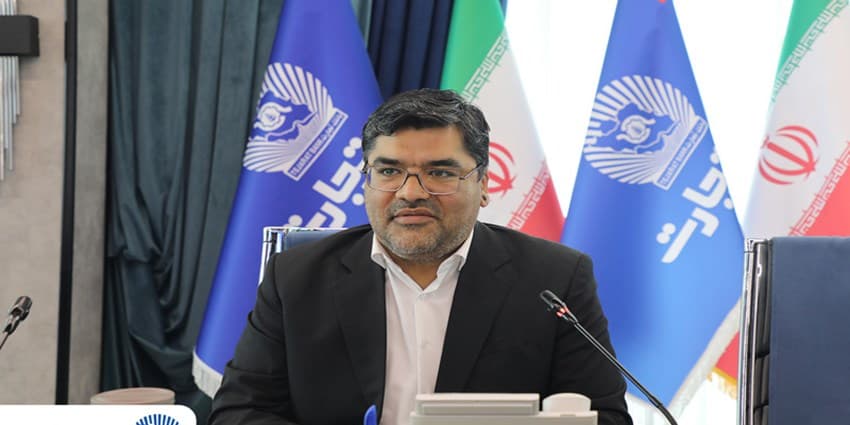بررسی فرایند احداث نیروگاه خورشیدی500 مگاواتی با مشارکت بانک‌های کشور به میزبانی بانک تجارت | انرژی نویس